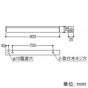 コイズミ照明 LEDライトバー間接照明 ミドルパワー 散光タイプ 調光 電球色(3000K) 長さ900mm LEDライトバー間接照明 ミドルパワー 散光タイプ 調光 電球色(3000K) 長さ900mm XL53606 画像3