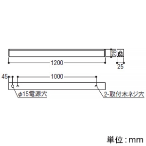 コイズミ照明 LEDライトバー間接照明 ミドルパワー 散光タイプ 調光 白色 長さ1200mm LEDライトバー間接照明 ミドルパワー 散光タイプ 調光 白色 長さ1200mm XL53613 画像3