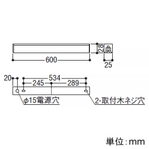 コイズミ照明 LEDライトバー間接照明 ミドルパワー 散光タイプ 調光 昼白色 長さ600mm LEDライトバー間接照明 ミドルパワー 散光タイプ 調光 昼白色 長さ600mm XL53619 画像3