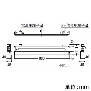 コイズミ照明 【生産完了品】【受注生産品】LEDベースライト 《ソリッドシームレス》 システム天井用 連結取付タイプ 中間用 調光調色 電球色〜昼白色 【受注生産品】LEDベースライト 《ソリッドシームレス》 システム天井用 連結取付タイプ 中間用 調光調色 電球色〜昼白色 XD53598 画像2