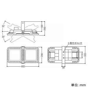 コイズミ照明 高天井用LEDハイパワーベースライト 40000lmクラス HID1000W相当 非調光 配光角65° 昼白色 電源一体型 高天井用LEDハイパワーベースライト 40000lmクラス HID1000W相当 非調光 配光角65° 昼白色 電源一体型 AH54298 画像2