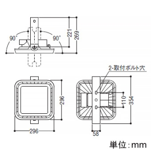 AH54301 (コイズミ照明)｜水銀灯300Wクラス｜業務用照明器具｜電材堂