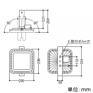 コイズミ照明 【生産完了品】高天井用LEDハイパワーベースライト 20000lmクラス 初期照度補正タイプ HID400W相当 配光角65° 電球色 電源別置型 高天井用LEDハイパワーベースライト 20000lmクラス 初期照度補正タイプ HID400W相当 配光角65° 電球色 電源別置型 AH93033 画像2