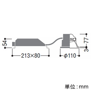 コイズミ照明 【生産完了品】LEDベースダウンライト 高気密SGI形 防雨・防湿型 1500lmクラス FHT32W相当 埋込穴φ100mm 配光角55° 調光 昼白色 シャンパンシルバーコーン LEDベースダウンライト 高気密SGI形 防雨・防湿型 1500lmクラス FHT32W相当 埋込穴φ100mm 配光角55° 調光 昼白色 シャンパンシルバーコーン AD1029W50 画像2