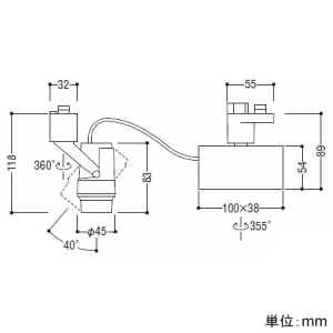 コイズミ照明 LED一体型スポットライト 《リニアバンクシステム》 プラグタイプ 1000lmクラス JR12V50W相当 配光角20° 調光 電球色(2700K) LED一体型スポットライト 《リニアバンクシステム》 プラグタイプ 1000lmクラス JR12V50W相当 配光角20° 調光 電球色(2700K) XS47811L 画像2