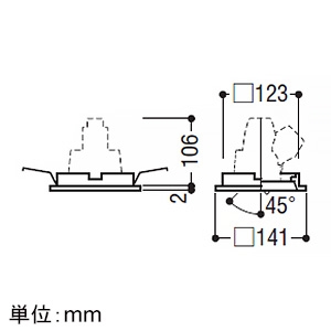 コイズミ照明 【生産完了品】ハウジング パネルタイプ 1灯用 埋込穴125×125mm ブラック ハウジング パネルタイプ 1灯用 埋込穴125×125mm ブラック XE91679E 画像2