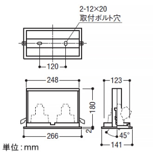 コイズミ照明 【生産完了品】ハウジング パネルタイプ 2灯用 埋込穴125×250mm 白 ハウジング パネルタイプ 2灯用 埋込穴125×250mm 白 XE91680E 画像2