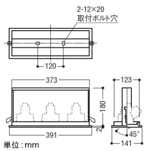 コイズミ照明 【生産完了品】ハウジング パネルタイプ 3灯用 埋込穴125×375mm 白 ハウジング パネルタイプ 3灯用 埋込穴125×375mm 白 XE91682E 画像2