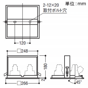 コイズミ照明 【生産完了品】ハウジング パネルタイプ 4灯用 埋込穴250×250mm 白 ハウジング パネルタイプ 4灯用 埋込穴250×250mm 白 XE91684E 画像2