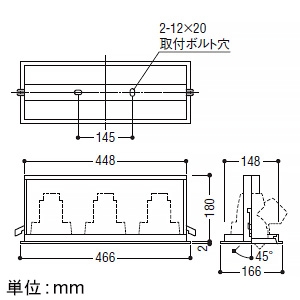 コイズミ照明 【生産完了品】ハウジング パネルタイプ 3灯用 埋込穴150×450mm 白 ハウジング パネルタイプ 3灯用 埋込穴150×450mm 白 XE91674E 画像2