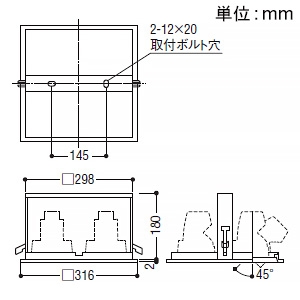 コイズミ照明 【生産完了品】ハウジング パネルタイプ 4灯用 埋込穴300×300mm 白 ハウジング パネルタイプ 4灯用 埋込穴300×300mm 白 XE91676E 画像2