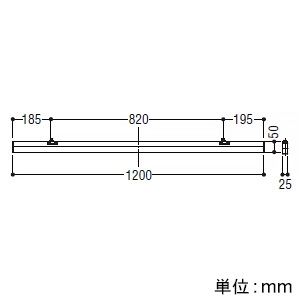 AH51773 (コイズミ照明)｜ライティングダクトレール用｜業務用照明器具