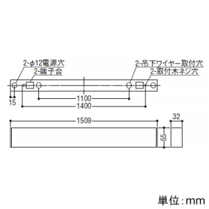 コイズミ照明 【生産完了品】LEDベースライト 《フラットシームレススリム》 直付型 L1500mm 調光 白色 白 LEDベースライト 《フラットシームレススリム》 直付型 L1500mm 調光 白色 白 AH51564 画像2