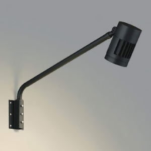 コイズミ照明 LED一体型エクステリアスポットライト 防雨型 ロングアームタイプ 2500lmクラス HID50W相当 配光角15° 非調光 電球色 黒 XU44237L