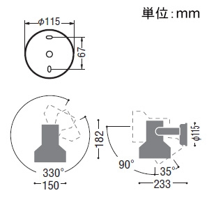 コイズミ照明 【生産完了品】LEDエクステリアスポットライト 防雨型 配光角30° 非調光 E26口金 ランプ別売 シルバーメタリック LEDエクステリアスポットライト 防雨型 配光角30° 非調光 E26口金 ランプ別売 シルバーメタリック XUE945126 画像2