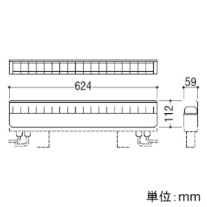 コイズミ照明 グレアカットルーバー XU48035L〜XU48042L専用 グレアカットルーバー XU48035L〜XU48042L専用 XE49092E 画像2