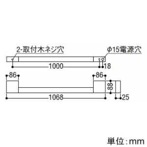 コイズミ照明 LED一体型ブラケットライト 《arkia》 ラインタイプ FHF24W相当 調光 昼白色 LED一体型ブラケットライト 《arkia》 ラインタイプ FHF24W相当 調光 昼白色 AB54027 画像2