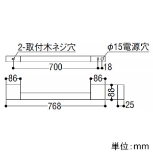 コイズミ照明 LED一体型ブラケットライト 《arkia》 ラインタイプ FL20W相当 調光 温白色 LED一体型ブラケットライト 《arkia》 ラインタイプ FL20W相当 調光 温白色 AB54022 画像2