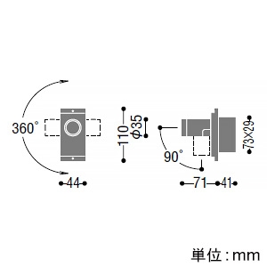 コイズミ照明 LED一体型スポットライト 《arkia》 白熱球60W相当 調光 広角配光 温白色 マットファインホワイト LED一体型スポットライト 《arkia》 白熱球60W相当 調光 広角配光 温白色 マットファインホワイト AB53970 画像2