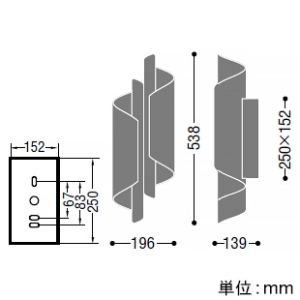 コイズミ照明 LEDブラケットライト 《Revea》 白熱球40W×2灯相当 調光 電球色 ランプ付 ブロンズ色メッキ LEDブラケットライト 《Revea》 白熱球40W×2灯相当 調光 電球色 ランプ付 ブロンズ色メッキ AB54287 画像2