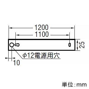 AB54009 (コイズミ照明)｜壁直付用｜住宅用照明器具｜電材堂【公式】