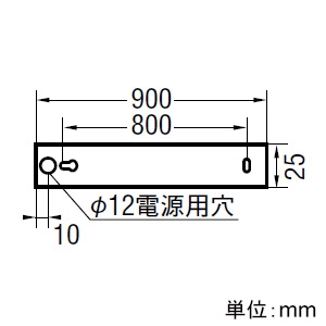 コイズミ照明 【生産完了品】LED一体型スリム間接ブラケットライト FHF24W相当 調光 温白色 長さ900mm LED一体型スリム間接ブラケットライト FHF24W相当 調光 温白色 長さ900mm AB54012 画像2