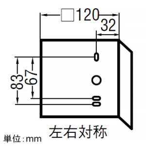 コイズミ照明 LEDブラケットライト コーナー取付用 白熱球40W相当 調光 電球色 ランプ付 シックブラウン LEDブラケットライト コーナー取付用 白熱球40W相当 調光 電球色 ランプ付 シックブラウン AB54065 画像2