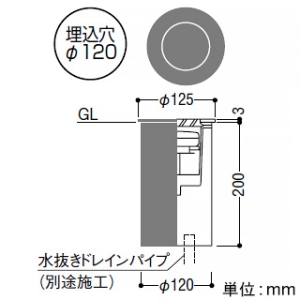 コイズミ照明 LEDバリードライト 防雨型 白熱球60W相当 埋込穴φ120mm 調光 温白色 ランプ付 LEDバリードライト 防雨型 白熱球60W相当 埋込穴φ120mm 調光 温白色 ランプ付 AU54192 画像2