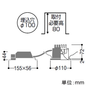 コイズミ照明 LED一体型ダウンライト 《arkia》 ベースタイプ 高気密SB形 防雨・防湿型 白熱球100W相当 埋込穴φ100mm 拡散配光 調光 電球色 マットブラック LED一体型ダウンライト 《arkia》 ベースタイプ 高気密SB形 防雨・防湿型 白熱球100W相当 埋込穴φ100mm 拡散配光 調光 電球色 マットブラック AD1177B27 画像2