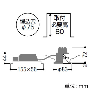 コイズミ照明 LED一体型グレアレスダウンライト ベースタイプ 高気密SB形 防雨・防湿型 白熱球100W相当 埋込穴φ75mm 拡散配光 調光 電球色 鏡面・マットファインホワイト枠 LED一体型グレアレスダウンライト ベースタイプ 高気密SB形 防雨・防湿型 白熱球100W相当 埋込穴φ75mm 拡散配光 調光 電球色 鏡面・マットファインホワイト枠 AD1187W27 画像2