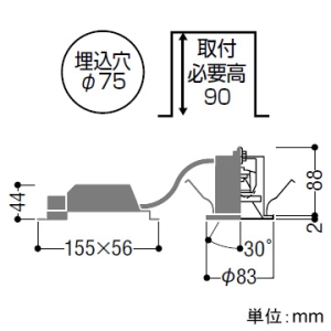 コイズミ照明 LED一体型グレアレスダウンライト ユニバーサルタイプ 高気密SB形 防雨型 白熱球60W相当 埋込穴φ75mm 中角配光 調光 電球色 マットブラック LED一体型グレアレスダウンライト ユニバーサルタイプ 高気密SB形 防雨型 白熱球60W相当 埋込穴φ75mm 中角配光 調光 電球色 マットブラック AD1190B27 画像2