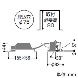 コイズミ照明 LED一体型ユニバーサルダウンライト 高気密SB形 白熱球60W相当 埋込穴φ75mm 中角配光 調光 温白色 マットブラック LED一体型ユニバーサルダウンライト 高気密SB形 白熱球60W相当 埋込穴φ75mm 中角配光 調光 温白色 マットブラック AD1195B35 画像2