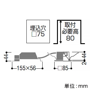 コイズミ照明 LED一体型角型ダウンライト 防雨・防湿型 高気密SB形 白熱球60W相当 埋込穴□75mm 中角配光 調光 電球色 マットブラック LED一体型角型ダウンライト 防雨・防湿型 高気密SB形 白熱球60W相当 埋込穴□75mm 中角配光 調光 電球色 マットブラック AD1196B27 画像2