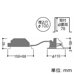 コイズミ照明 LED一体型パネルダウンライト ベースタイプ 高気密SB形 白熱100W相当 埋込穴φ100mm 散光配光 2光色切替+調光 電球色・温白色 LED一体型パネルダウンライト ベースタイプ 高気密SB形 白熱100W相当 埋込穴φ100mm 散光配光 2光色切替+調光 電球色・温白色 AD7323W99 画像2