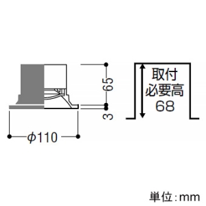 コイズミ照明 LED一体型パネルダウンライト ベースタイプ 高気密SB形 防雨・防湿型 白熱球100W相当 埋込穴φ100mm 散光配光 非調光 電球色 ファインホワイト LED一体型パネルダウンライト ベースタイプ 高気密SB形 防雨・防湿型 白熱球100W相当 埋込穴φ100mm 散光配光 非調光 電球色 ファインホワイト AD7201W27 画像2