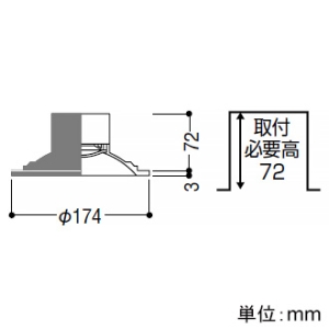 コイズミ照明 LED一体型ダウンライト リニューアル対応幅広枠タイプ ベースタイプ 高気密SB形 防雨・防湿型 白熱球100W相当 埋込穴φ150mm 散光配光 非調光 電球色 LED一体型ダウンライト リニューアル対応幅広枠タイプ ベースタイプ 高気密SB形 防雨・防湿型 白熱球100W相当 埋込穴φ150mm 散光配光 非調光 電球色 AD7207W27 画像2