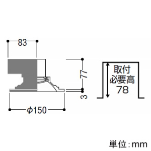 コイズミ照明 LED一体型ダウンライト リニューアル対応幅広枠タイプ ベースタイプ 高気密SB形 防雨・防湿型 白熱球100W相当 埋込穴φ125mm 散光配光 調光 昼白色 LED一体型ダウンライト リニューアル対応幅広枠タイプ ベースタイプ 高気密SB形 防雨・防湿型 白熱球100W相当 埋込穴φ125mm 散光配光 調光 昼白色 AD7307W50 画像2