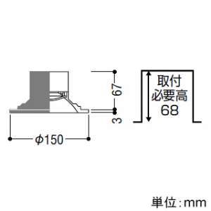 コイズミ照明 LED一体型ダウンライト リニューアル対応幅広枠タイプ ベースタイプ 高気密SB形 防雨・防湿型 白熱球100W相当 埋込穴φ125mm 散光配光 非調光 電球色 LED一体型ダウンライト リニューアル対応幅広枠タイプ ベースタイプ 高気密SB形 防雨・防湿型 白熱球100W相当 埋込穴φ125mm 散光配光 非調光 電球色 AD7205W27 画像2