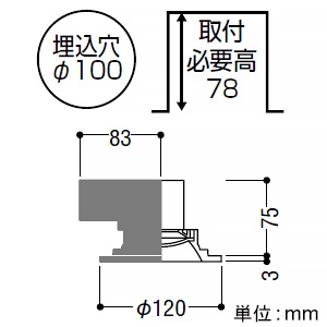 コイズミ照明 LED一体型ダウンライト リニューアル対応幅広枠タイプ ベースタイプ 高気密SB形 防雨・防湿型 白熱球100W相当 埋込穴φ100mm 散光配光 調光 電球色 LED一体型ダウンライト リニューアル対応幅広枠タイプ ベースタイプ 高気密SB形 防雨・防湿型 白熱球100W相当 埋込穴φ100mm 散光配光 調光 電球色 AD7305W27 画像2