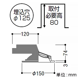 コイズミ照明 LED一体型ダウンライト リニューアル対応幅広枠タイプ 傾斜・ウォールウォッシャータイプ 高気密SB形 防雨・防湿型 白熱球100W相当 埋込穴φ125mm 調光 温白色 LED一体型ダウンライト リニューアル対応幅広枠タイプ 傾斜・ウォールウォッシャータイプ 高気密SB形 防雨・防湿型 白熱球100W相当 埋込穴φ125mm 調光 温白色 AD7311W35 画像2