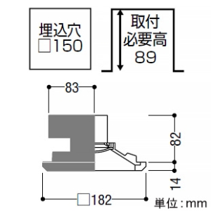 コイズミ照明 LED一体型ダウンライト リニューアル対応幅広枠タイプ ベースタイプ 高気密SB形 防雨・防湿型 白熱球60W相当 埋込穴□150mm 散光配光 調光 電球色 白木 LED一体型ダウンライト リニューアル対応幅広枠タイプ ベースタイプ 高気密SB形 防雨・防湿型 白熱球60W相当 埋込穴□150mm 散光配光 調光 電球色 白木 AD7314N27 画像2