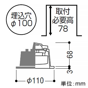 コイズミ照明 LEDダウンライト ベースタイプ 高気密SB形 白熱球100W相当 埋込穴φ100mm 散光配光 調光 昼白色 ランプ付 ファインホワイト LEDダウンライト ベースタイプ 高気密SB形 白熱球100W相当 埋込穴φ100mm 散光配光 調光 昼白色 ランプ付 ファインホワイト AD1205W50 画像2