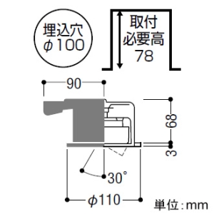 コイズミ照明 LEDダウンライト 準耐火対応・ユニバーサルタイプ 高気密SB形 白熱球60W相当 埋込穴φ100mm 散光配光 調光 電球色 ランプ付 ファインホワイト LEDダウンライト 準耐火対応・ユニバーサルタイプ 高気密SB形 白熱球60W相当 埋込穴φ100mm 散光配光 調光 電球色 ランプ付 ファインホワイト AD1218W27 画像2