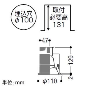 コイズミ照明 LEDレトロフィットダウンライト ベース・レギュラータイプ M形 白熱球40・60W相当 埋込穴φ100mm E17口金 ランプ別売 ファインホワイト LEDレトロフィットダウンライト ベース・レギュラータイプ M形 白熱球40・60W相当 埋込穴φ100mm E17口金 ランプ別売 ファインホワイト AD92731 画像2