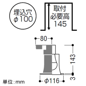 コイズミ照明 LEDレトロフィットダウンライト ベースタイプ M形 白熱球40・60W相当 埋込穴φ100mm E26口金 ランプ別売 ファインホワイト LEDレトロフィットダウンライト ベースタイプ M形 白熱球40・60W相当 埋込穴φ100mm E26口金 ランプ別売 ファインホワイト AD92755 画像2