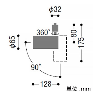 コイズミ照明 LED一体型シリンダースポットライト プラグタイプ 白熱球100W相当 散光配光 調光 昼白色 マットブラック LED一体型シリンダースポットライト プラグタイプ 白熱球100W相当 散光配光 調光 昼白色 マットブラック AS53814 画像2