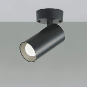 コイズミ照明 LEDシリンダースポットライト フランジタイプ 白熱球60W相当 散光配光 調光 昼白色 ランプ付 マットブラック AS53807