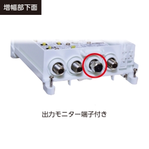 日本アンテナ CS BS UHFブースター電源着脱型 CSBSUHFブースター電源着脱型 NSB42DSUE 画像3
