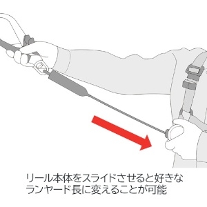 タジマ 胴ベルト用 ER150縦型L1 スチールベルトLセット 胴ベルト用 ER150縦型L1 スチールベルトLセット B1SLER-TL1BK 画像4