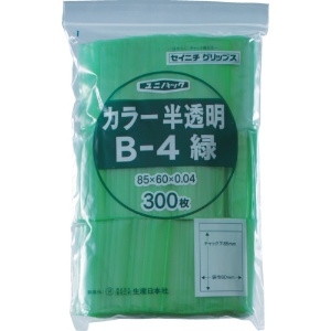 セイニチ 「ユニパック」 B-4 緑 85×60×0.04 (300枚入) B-4-CG